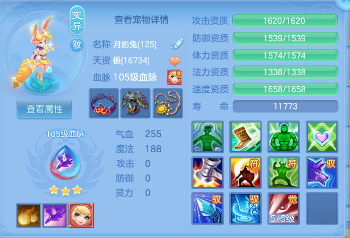 企业微信截图_17918824235172.png