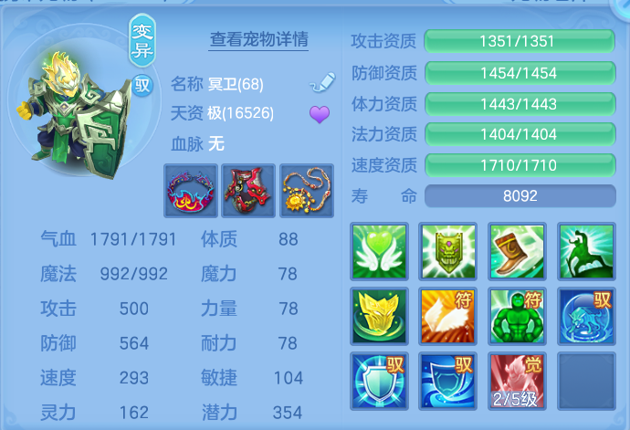 企业微信截图_17918824272705.png