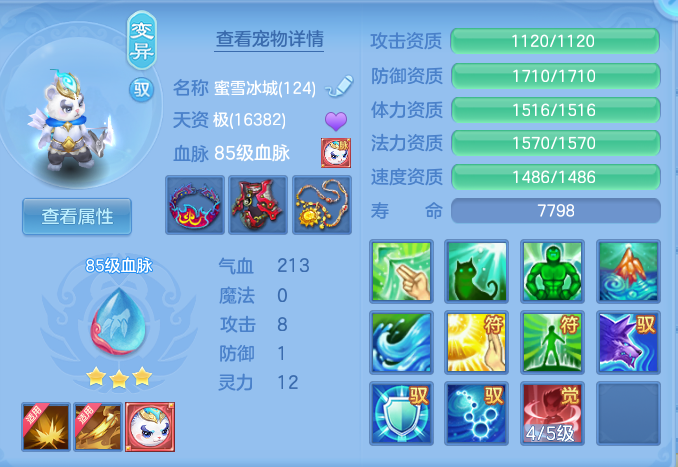 企业微信截图_17918824379435.png