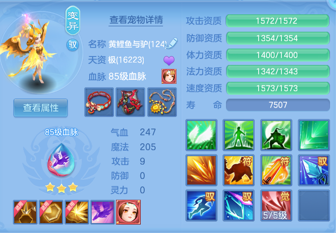 企业微信截图_17918824437726.png