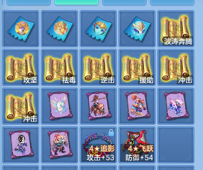 企业微信截图_17918825472396.png