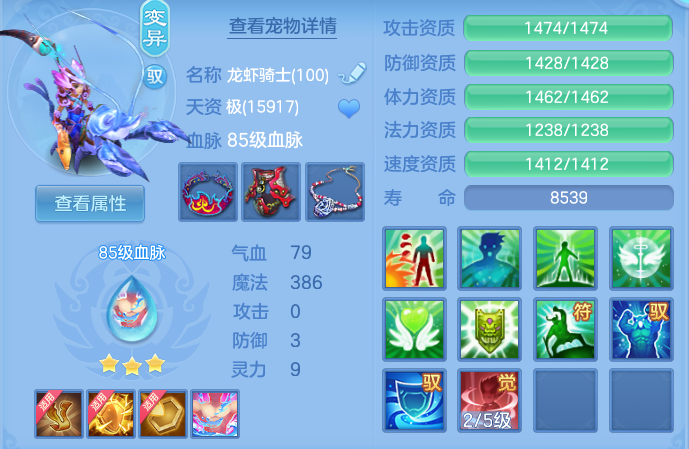 企业微信截图_17918942046910.png