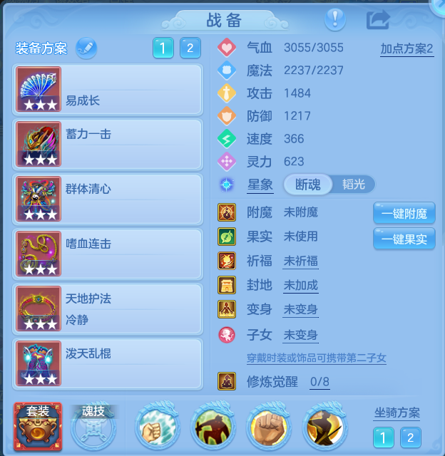 企业微信截图_17918941467217.png