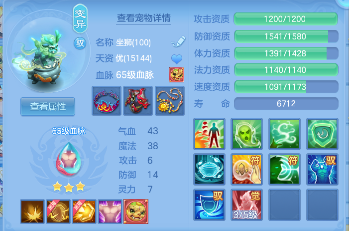 企业微信截图_17918942259822.png