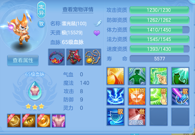 企业微信截图_17918942374598.png