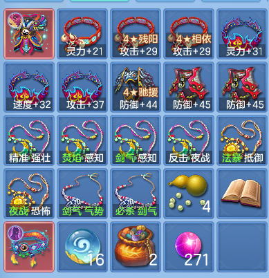 企业微信截图_17918943093376.png