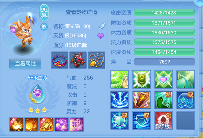 企业微信截图_179189766613.png
