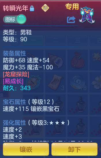 企业微信截图_17918975848800.png