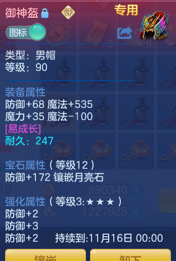 企业微信截图_1791897576840.png