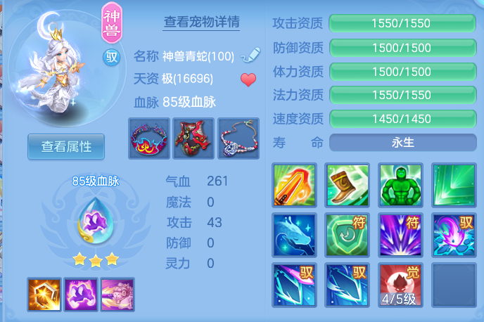 企业微信截图_17918976055124.png