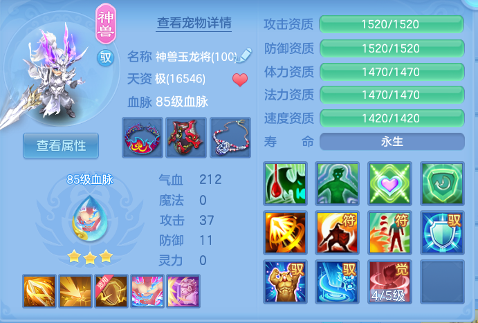 企业微信截图_17918976125393.png