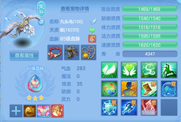 企业微信截图_17918976311330.png