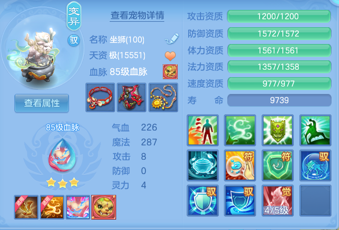 企业微信截图_17918976351281.png