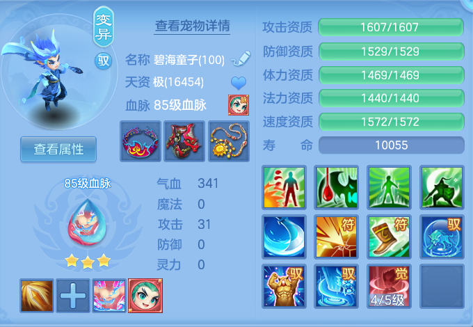 企业微信截图_17918976474841.png
