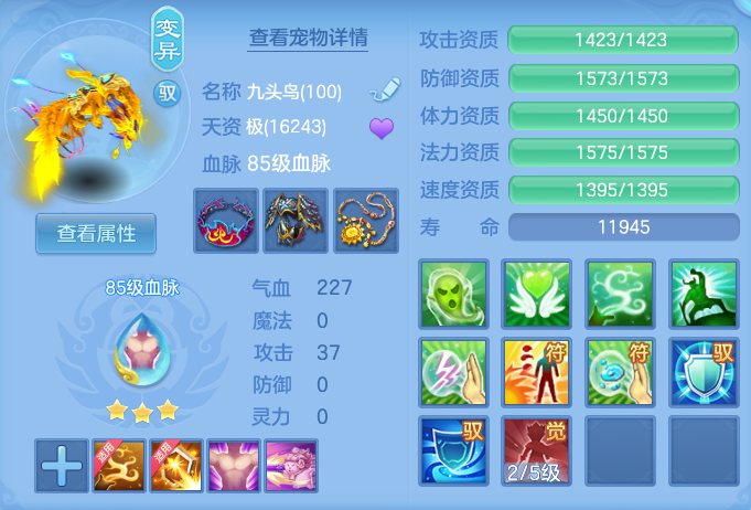 企业微信截图_17918976793208.png