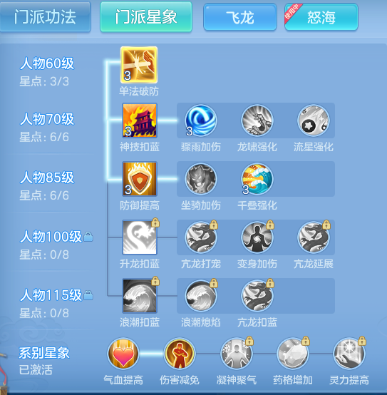 企业微信截图_17918977427225.png