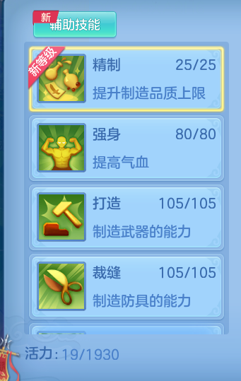 企业微信截图_17918977512188.png