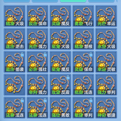 企业微信截图_17918977749813.png