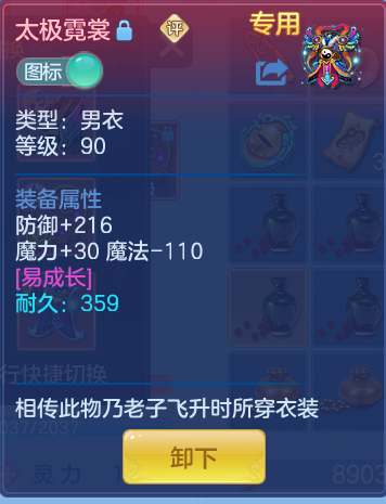 企业微信截图_17918978705406.png