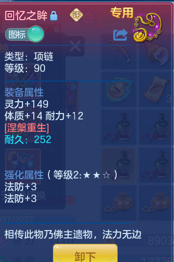 企业微信截图_17918978859029.png