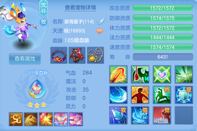 企业微信截图_1791896663861.png