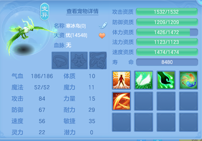 企业微信截图_1791896745104.png