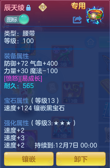 企业微信截图_17918965669668.png