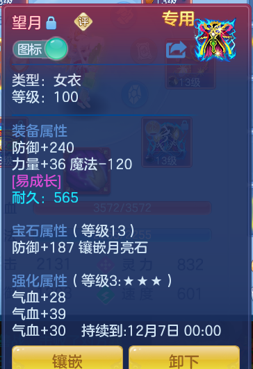 企业微信截图_17918965624114.png