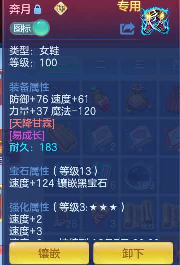 企业微信截图_17918965755000.png
