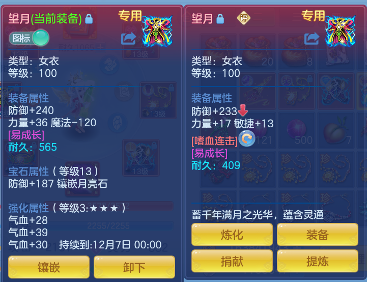 企业微信截图_17918965906423.png