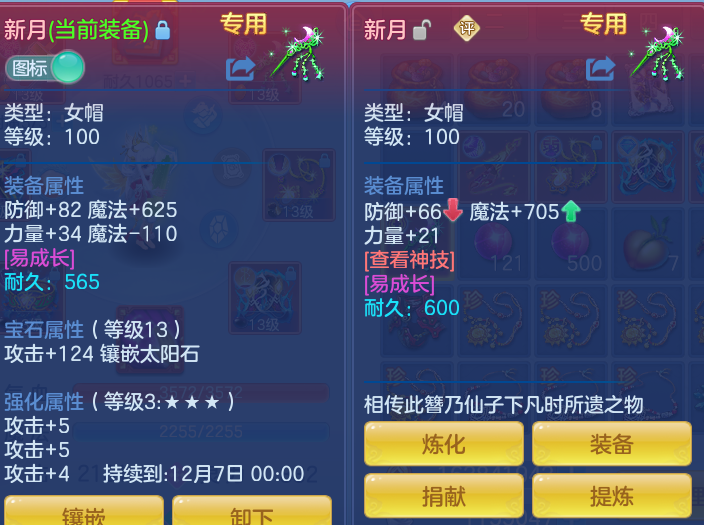 企业微信截图_17918965947921.png