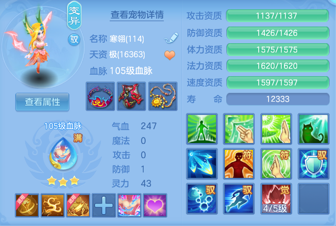 企业微信截图_17918966097152.png