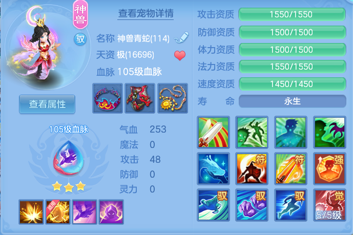 企业微信截图_17918966755169.png
