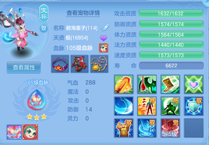 企业微信截图_17918966594262.png