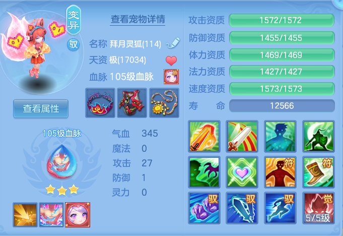企业微信截图_17918966164682.png