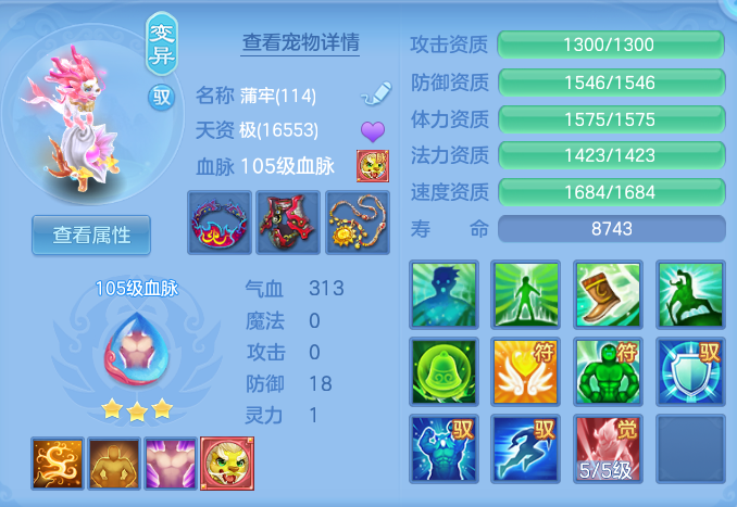 企业微信截图_17918966439174.png