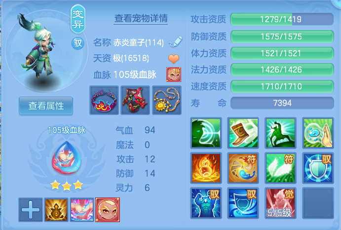 企业微信截图_17918966354830.png