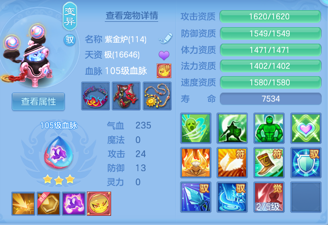 企业微信截图_17918966476001.png