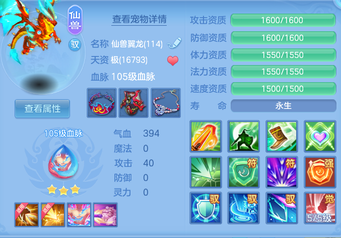 企业微信截图_17918967036153.png