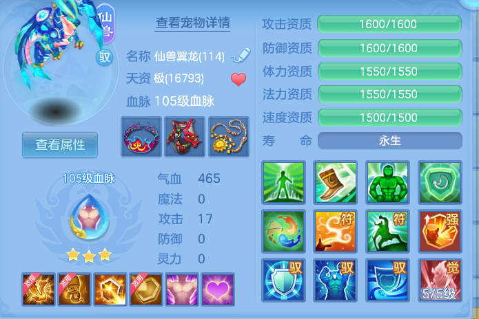 企业微信截图_17918966988842.png