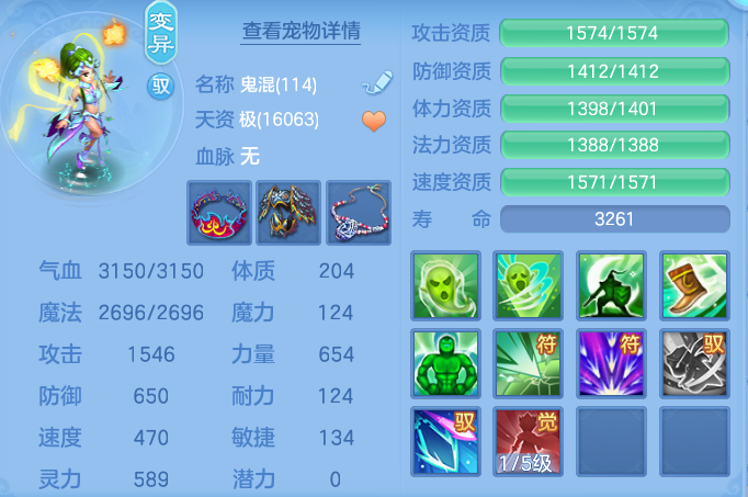 企业微信截图_17918967262627.png