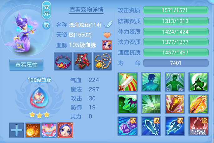 企业微信截图_17918967551387.png
