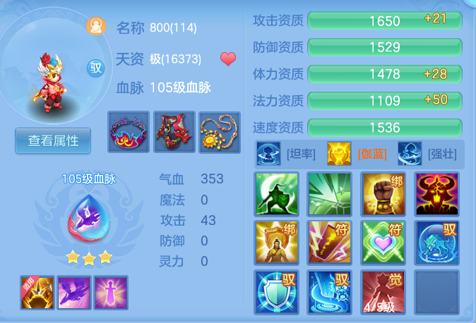 企业微信截图_17918967783538.png