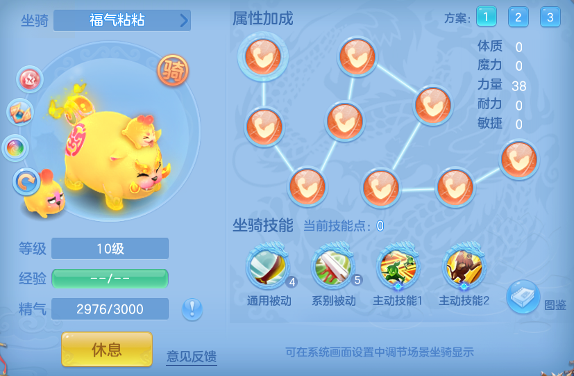 企业微信截图_17918967862353.png