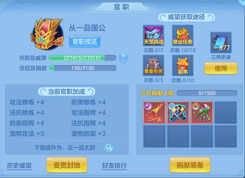 企业微信截图_17918968082195.png