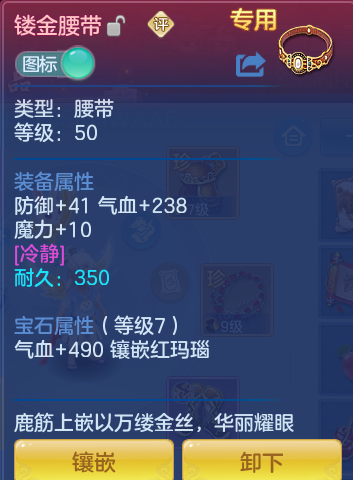 企业微信截图_17919002935.png