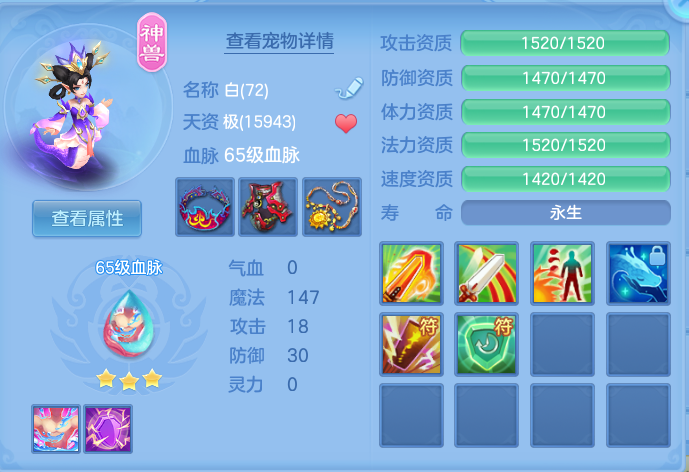 企业微信截图_17919003211066.png