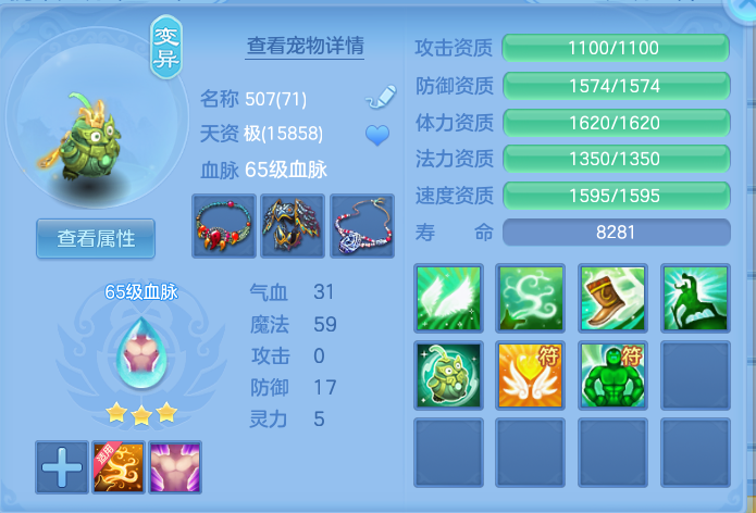 企业微信截图_17919003284247.png