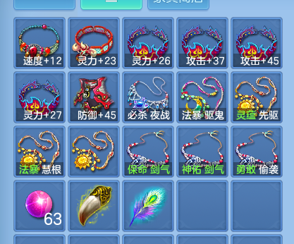 企业微信截图_1791900384333.png