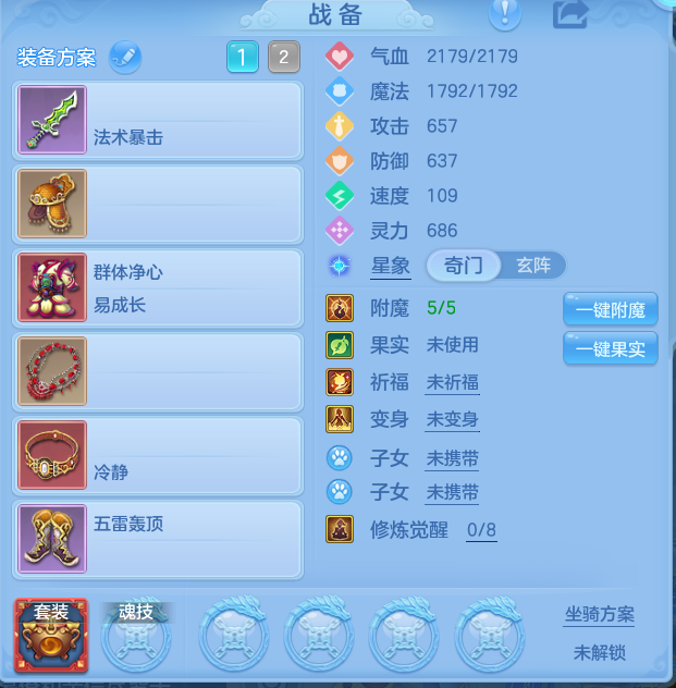 企业微信截图_17919002773256.png